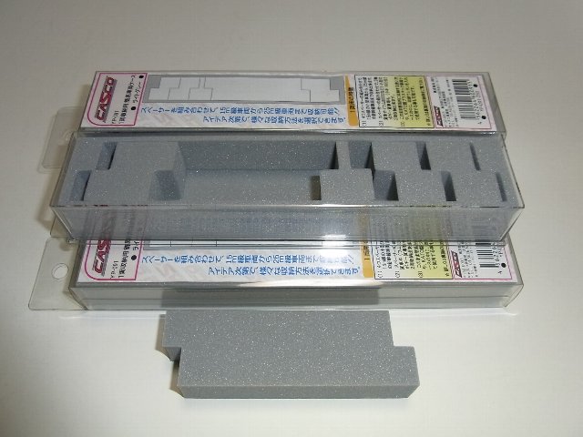 e0146513_20125036.jpg