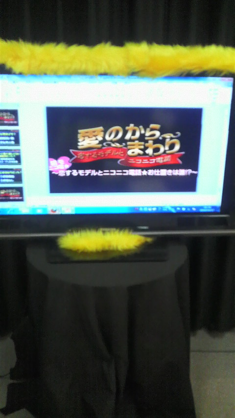21時から!!_a0146017_20533999.jpg