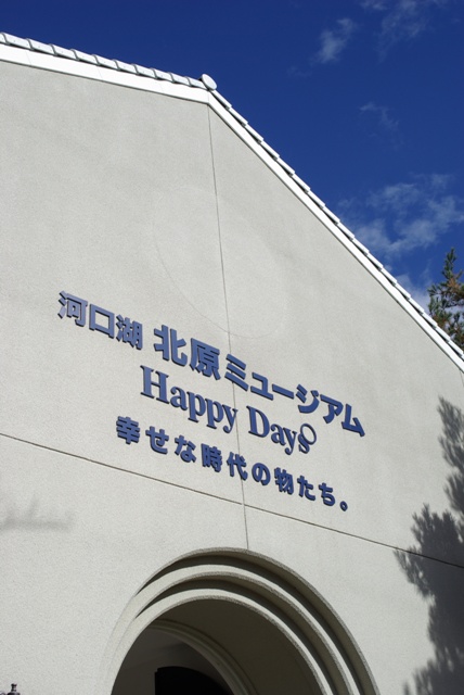 e0111217_22204057.jpg