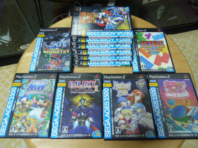 PS2セガエイジス : てきとうなブログ PS2セガエイジス : てきとうなブログ