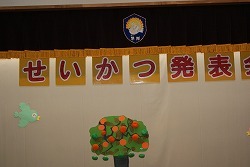f0170524_11432590.jpg