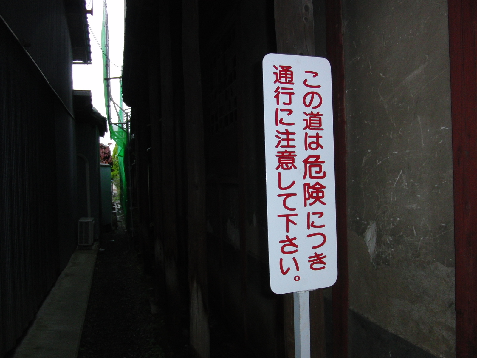 f0111128_1313570.jpg