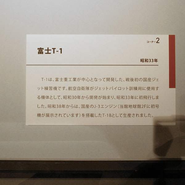 c0182231_10113271.jpg