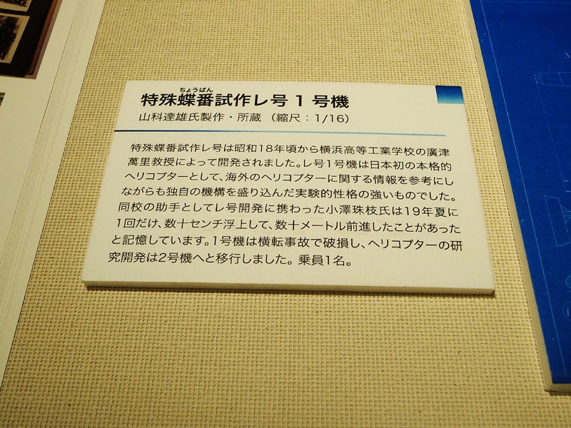 c0182231_9472854.jpg