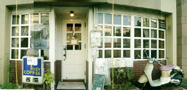 e0033751_2059446.jpg