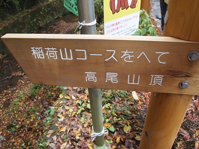 e0170558_22104087.jpg