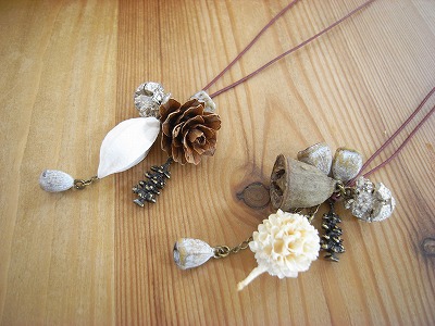 木の実のアクセサリー Driedflower Arrangement Botanical Accessory Yukonanai