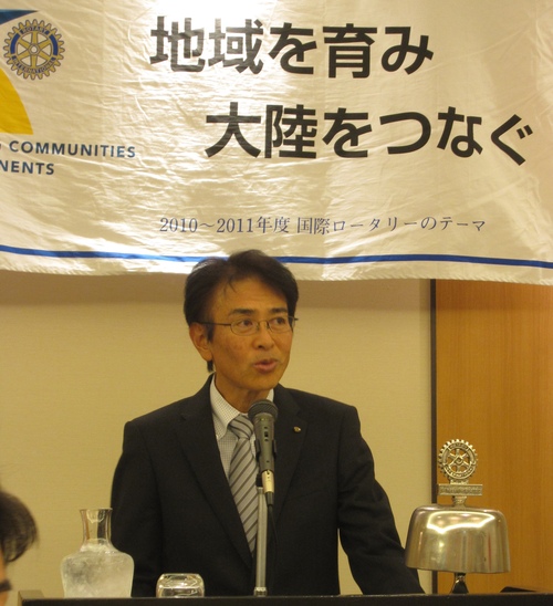 「成長戦略と特区」小田広昭　川崎副市長の卓話_d0092262_0581239.jpg