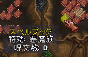 b0190672_17322231.gif