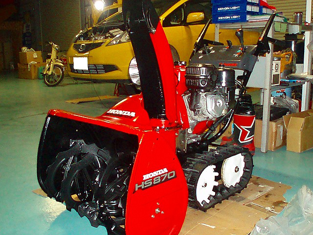 b0156674_1749317.jpg