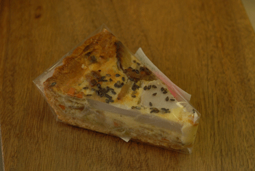 本日のワキヤマ食堂のキッシュは…_b0173176_10302720.gif