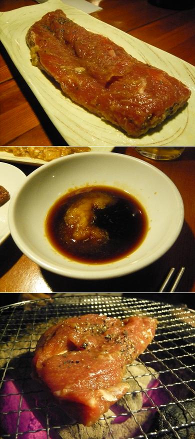 安全で安心、そして安い焼肉店「安安（あんあん）」に行ってみた。_a0029277_14314364.jpg