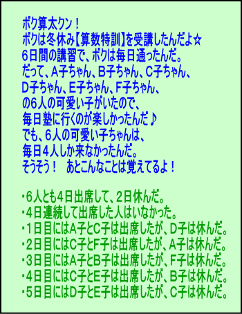 a0043204_19373258.gif