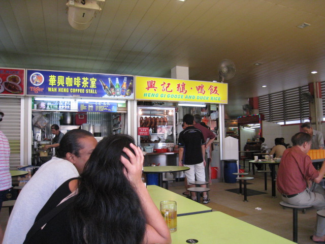 Tekka Centre Heng Gi Roasted Goose & Duck Rice_c0212604_19344472.jpg