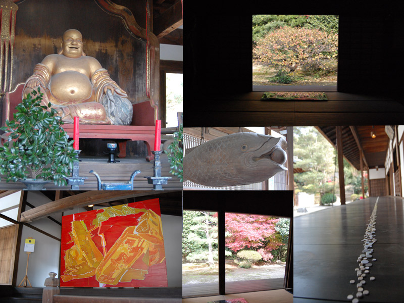 宇治の萬福寺から伝統工芸店、喫茶まで_a0115906_16241990.jpg