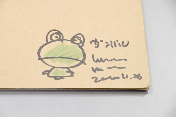 秋田道夫 Sketch Workshop : Design note