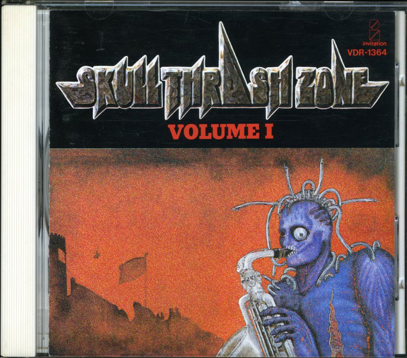 SKULL THRASH ZONE volume 1_f0141912_1823071.jpg