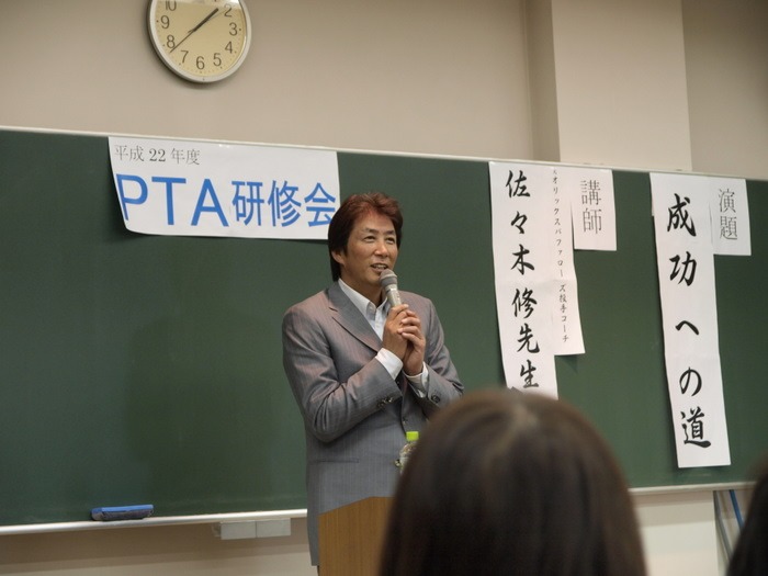 PTA講演会とコーラス♪_c0116915_014661.jpg