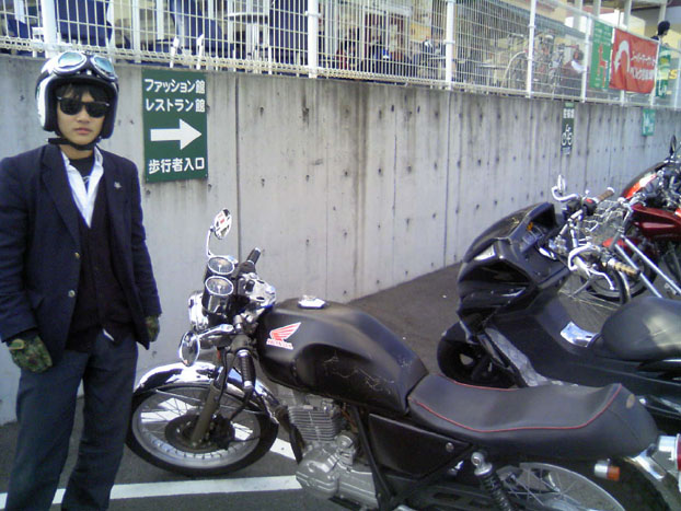 c0083518_1722214.jpg