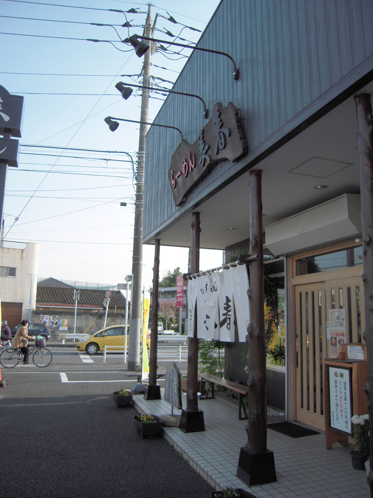 c0020423_16282647.jpg