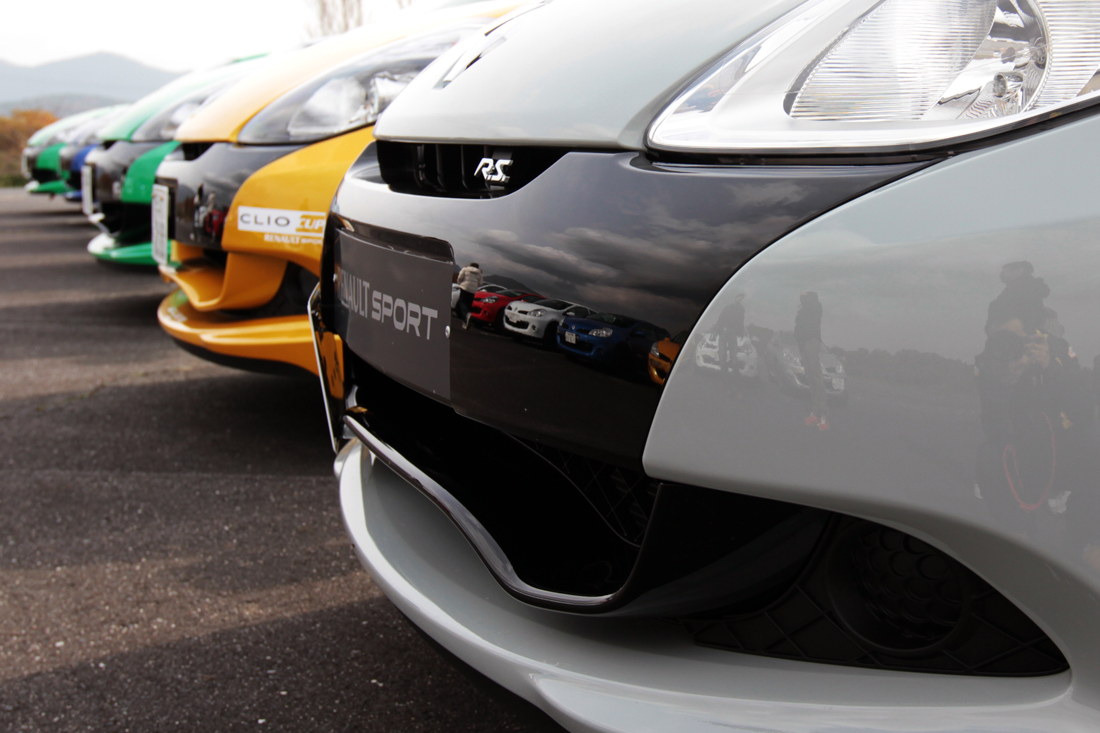Clio meeting 2010_e0190023_2230135.jpg