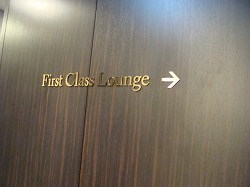 f0170524_12531643.jpg