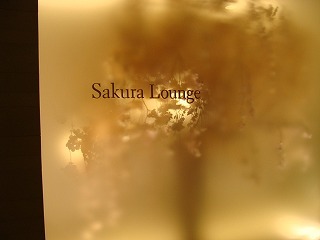 f0170524_12534185.jpg