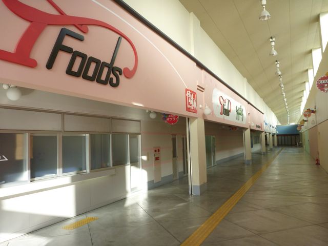 大阪南港 フードアウトレット_b0054727_23151944.jpg