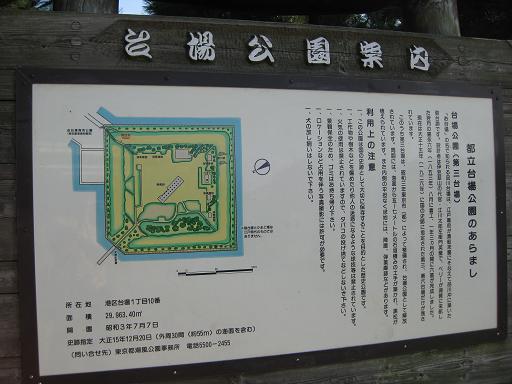 c0217931_14323265.jpg