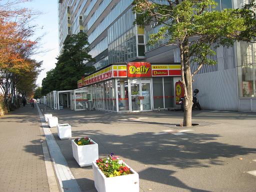 c0217931_1445226.jpg