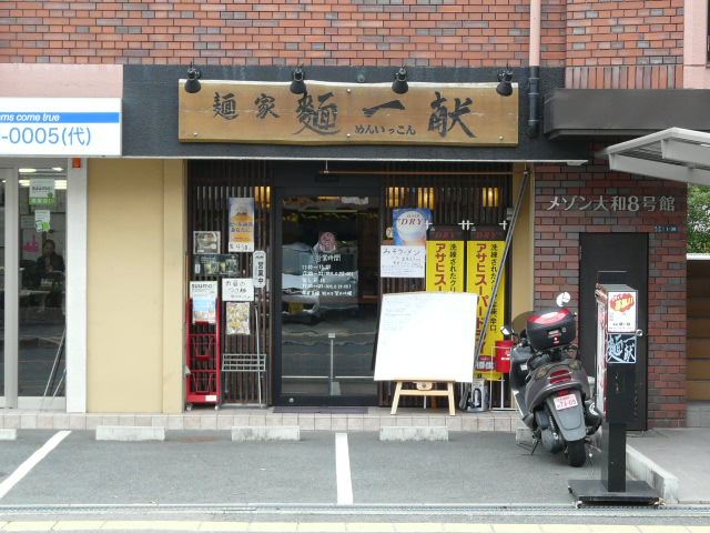 c0179841_1510534.jpg