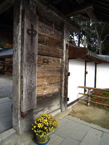 秋を求めて、中尊寺＠岩手県平泉　その１_f0048546_6573987.jpg