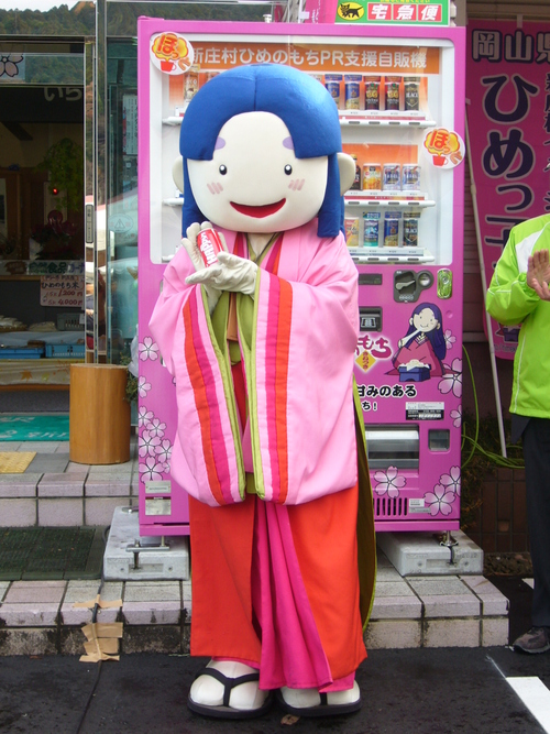 b0174451_231654.jpg