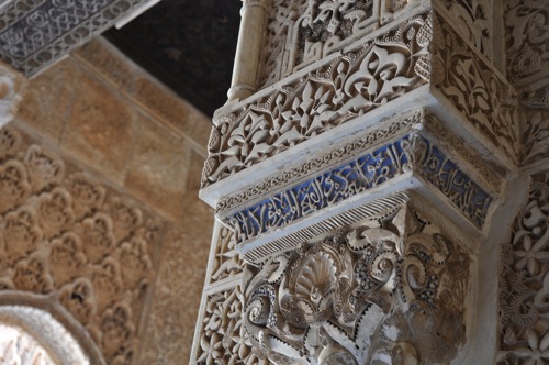 Holiday in Andalucia - The Alhambra <PM> _e0077152_8302935.jpg