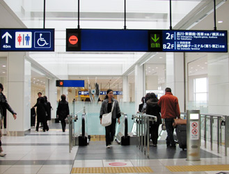 新しくなった羽田空港 国際線旅客ターミナル 8 サイン どこにでも行こう車イス 新しくなった羽田空港 国際線旅客ターミナル 8 サイン どこにでも行こう車イス