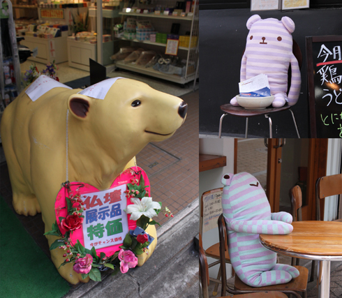 うえきさいこさん個展『物語の中の猫』_e0112077_1715241.jpg