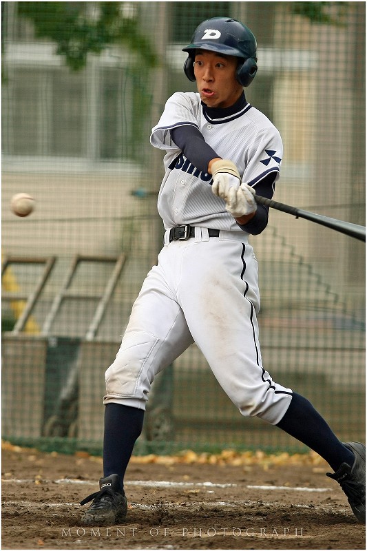 Amazon.co.jp: 京都 同志社高校 ユニフォーム 甲子園 高校野球