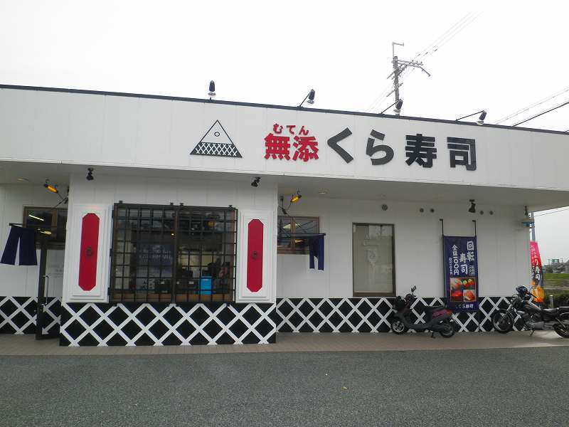 c0118393_16634.jpg