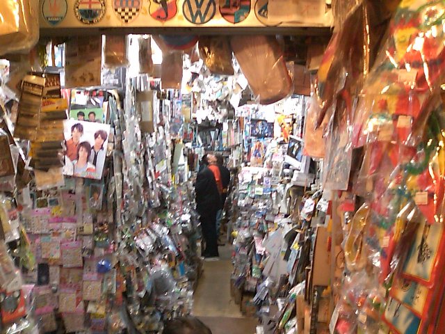 男っていつまでも子供?_e0117398_18465244.jpg