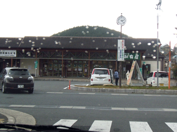 b0159611_21573311.gif