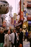 WeREC10周年記念の旅in大阪11.12~13 (第45話)_a0154912_0363756.jpg