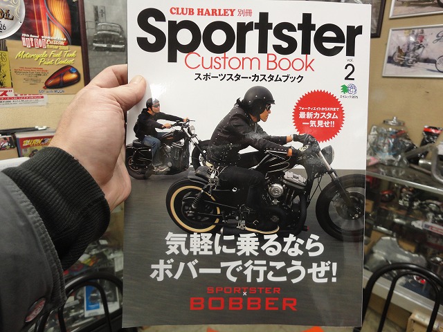 Sportser Custom Book Vol2_a0110720_1844985.jpg