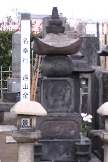 b0165522_934020.jpg