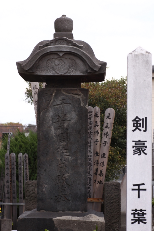 b0165522_964148.jpg