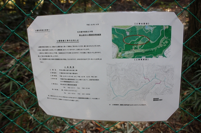 e0162524_1216379.jpg