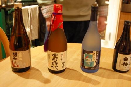 運命のお仕事ケータリング 22 日本酒でかんぱ~い☆_d0104926_2464970.jpg