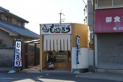 生駒山系縦走~_c0113733_0573030.jpg