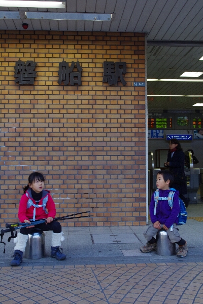 生駒山系縦走~_c0113733_23364538.jpg