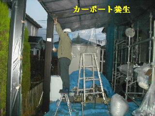 塗装工事2日目_f0031037_2222536.jpg