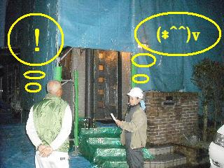 塗装工事2日目_f0031037_2224747.jpg